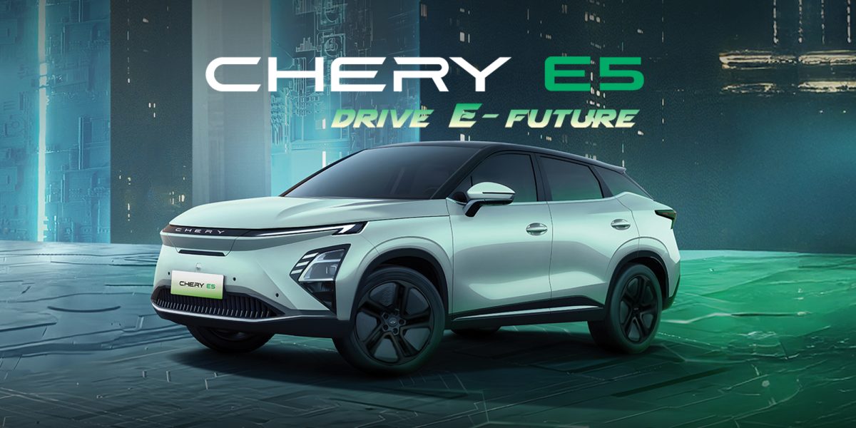 CHERY E 5 BANNER